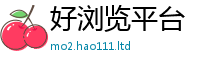 777788888888管家婆即2025新奥天天开好彩开奖结果